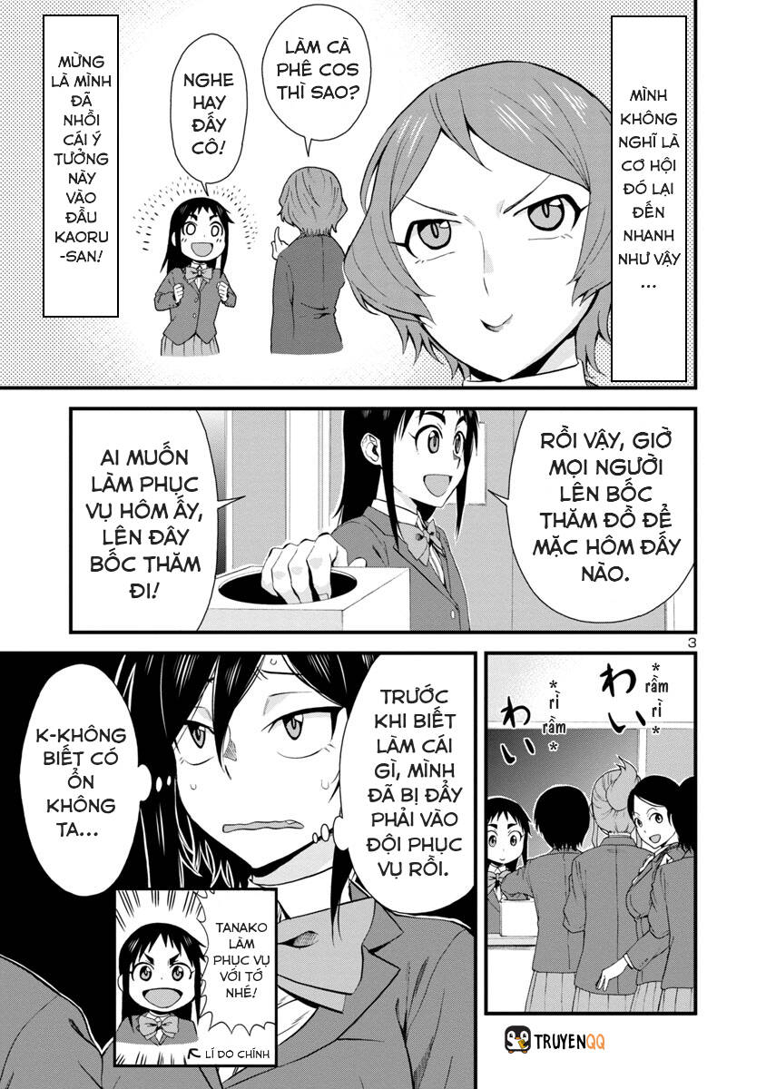 Hitomi-Chan Wa Hitomishiri Chap 32 - Next Chap 33
