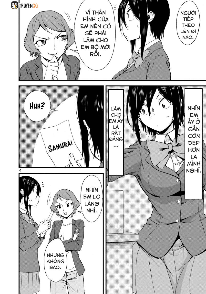 Hitomi-Chan Wa Hitomishiri Chap 32 - Next Chap 33