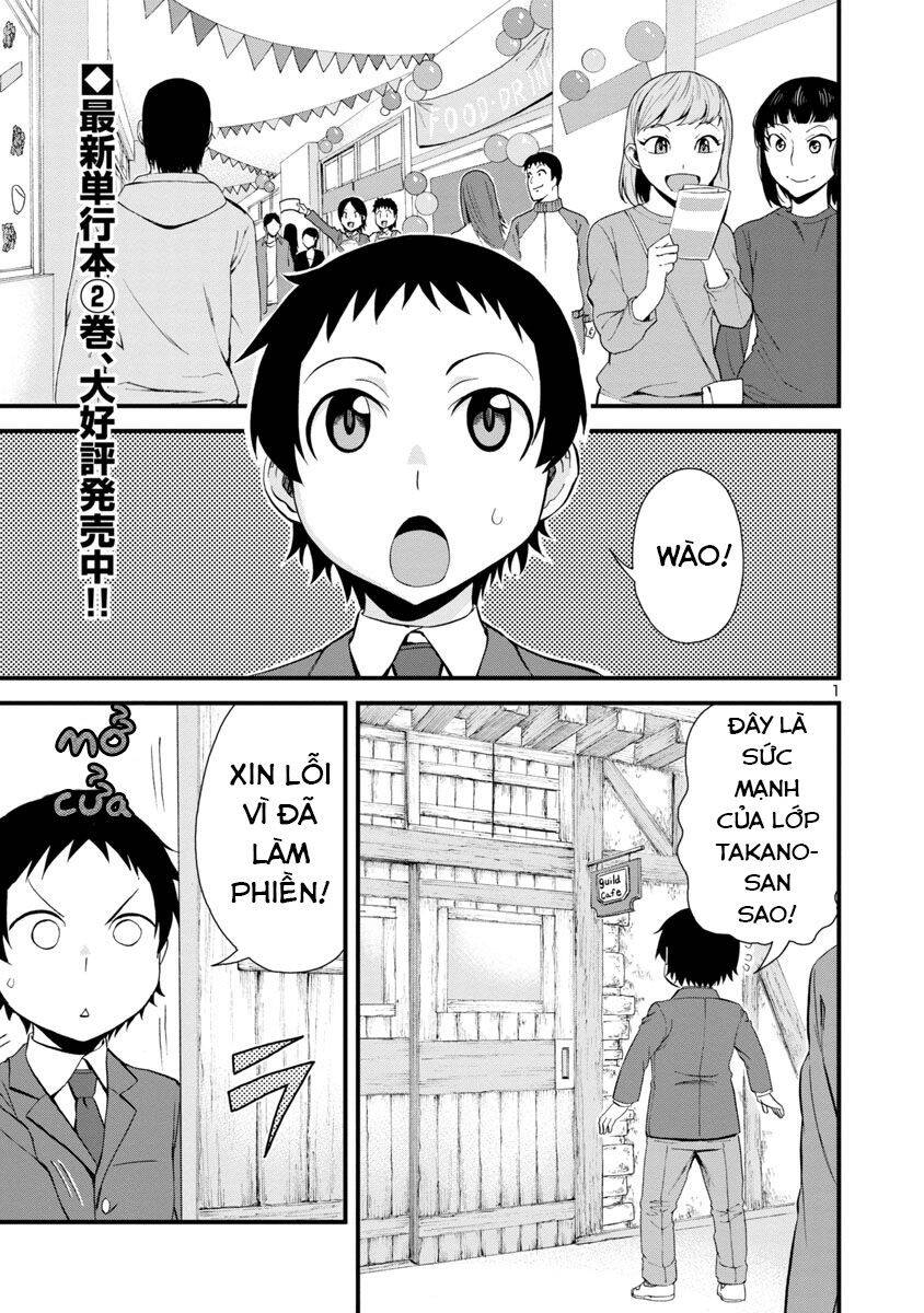 Hitomi-Chan Wa Hitomishiri Chap 33 - Next Chap 34