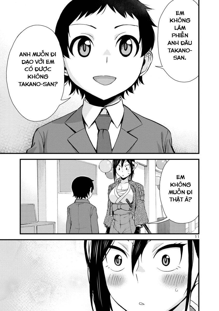 Hitomi-Chan Wa Hitomishiri Chap 33 - Next Chap 34