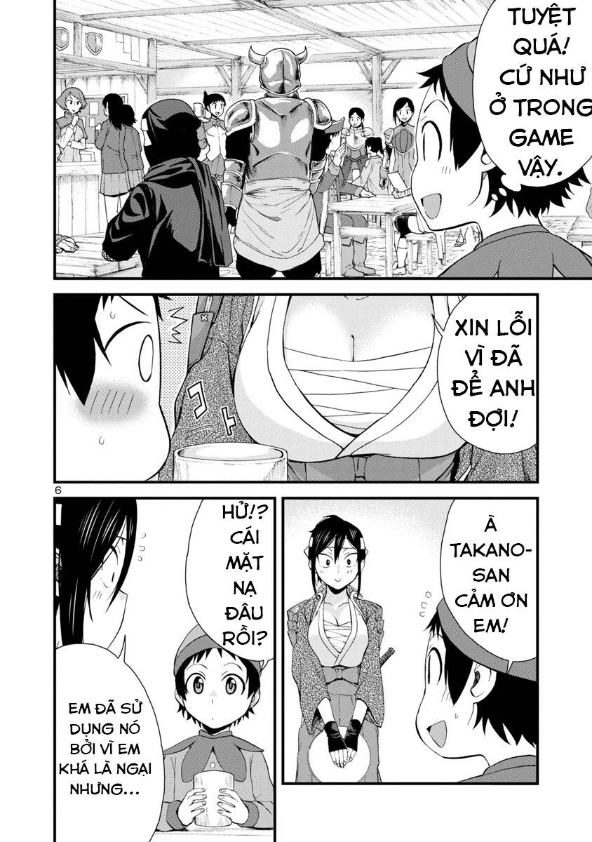 Hitomi-Chan Wa Hitomishiri Chap 33 - Next Chap 34