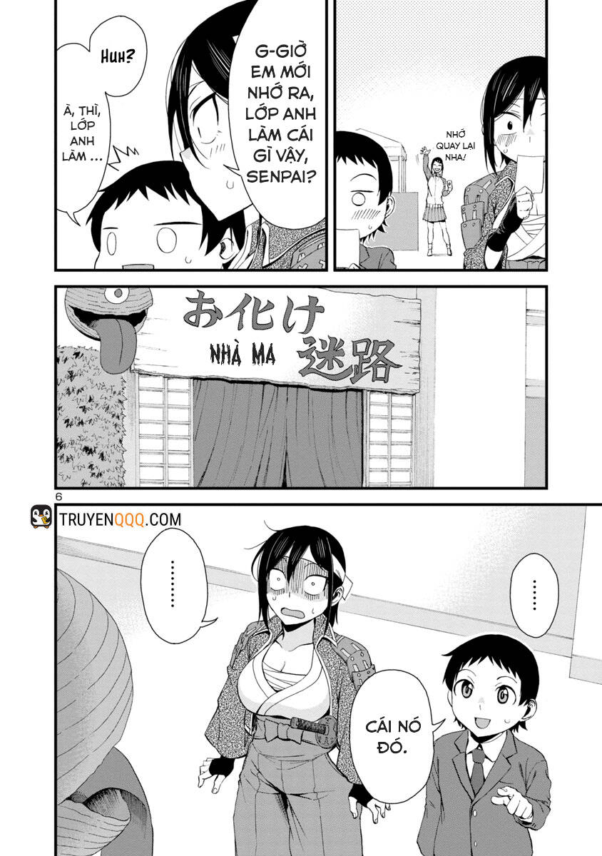 Hitomi-Chan Wa Hitomishiri Chap 34 - Next Chap 35