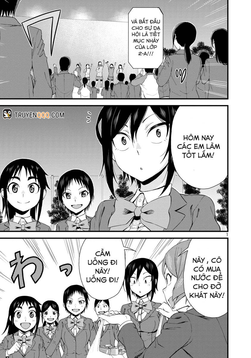 Hitomi-Chan Wa Hitomishiri Chap 35 - Next Chap 36