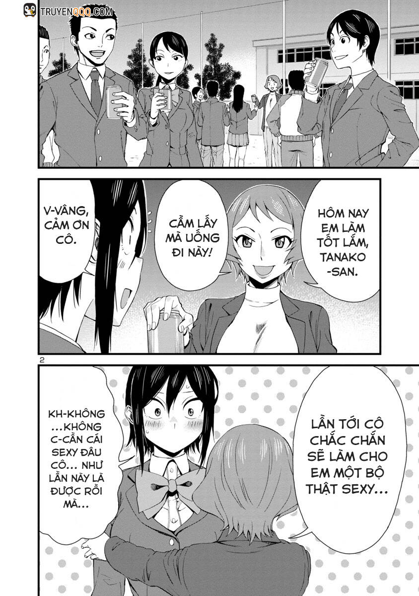 Hitomi-Chan Wa Hitomishiri Chap 35 - Next Chap 36