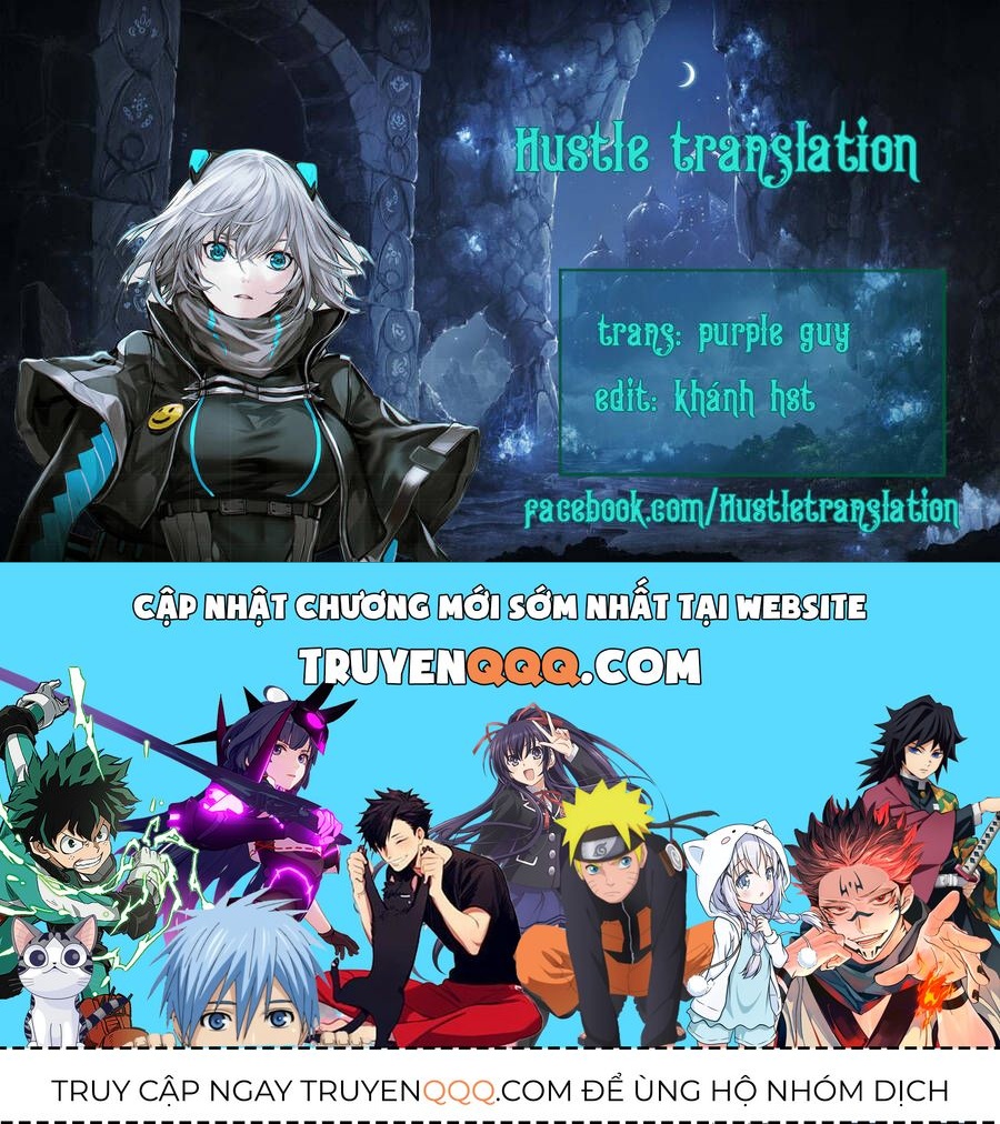 Hitomi-Chan Wa Hitomishiri Chap 36.6 - Next Chap 37.6