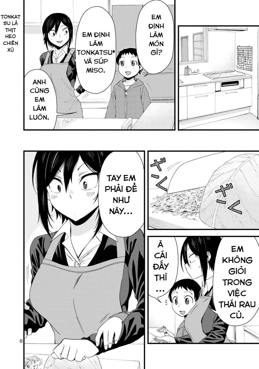 Hitomi-Chan Wa Hitomishiri Chap 36 - Next Chap 37