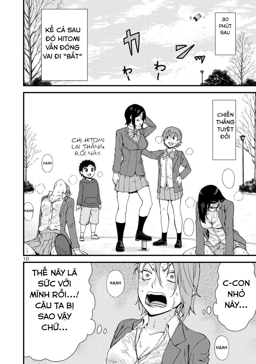 Hitomi-Chan Wa Hitomishiri Chap 38 - Next Chap 39