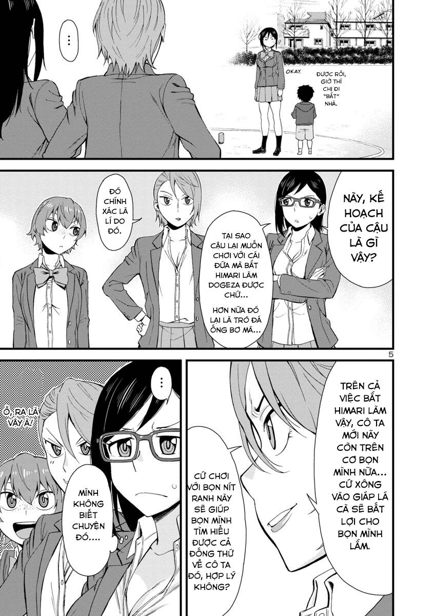 Hitomi-Chan Wa Hitomishiri Chap 38 - Next Chap 39