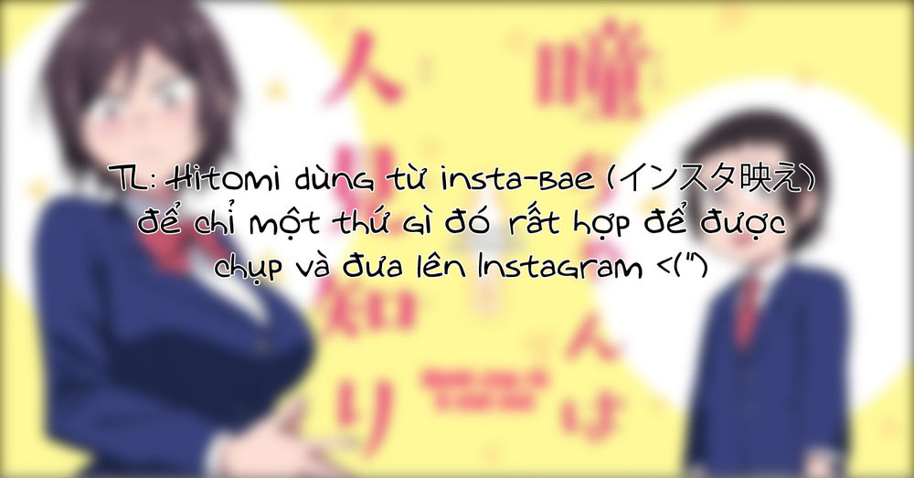 Hitomi-Chan Wa Hitomishiri Chap 4 - Next Chap 5