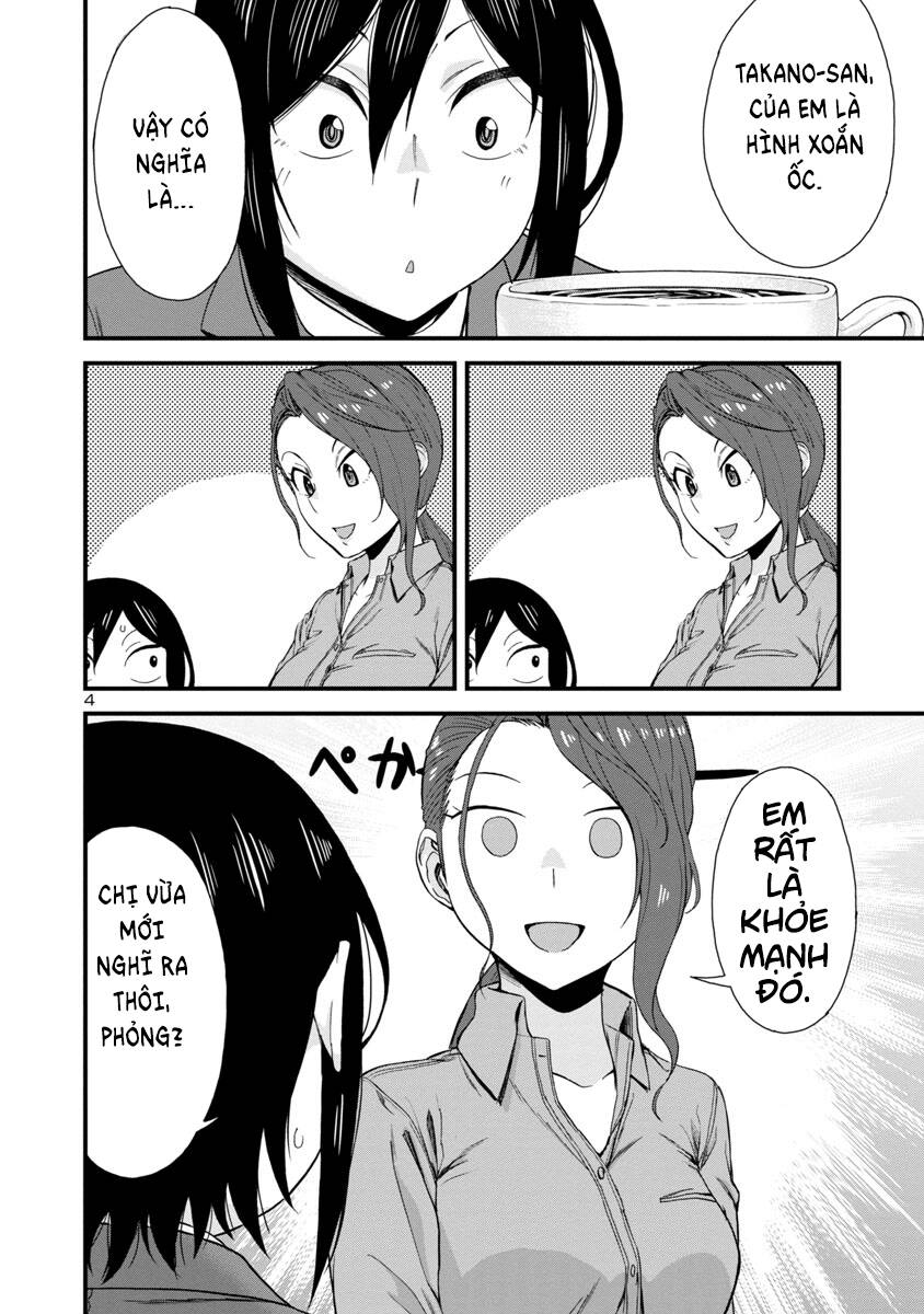 Hitomi-Chan Wa Hitomishiri Chap 40 - Next Chap 41