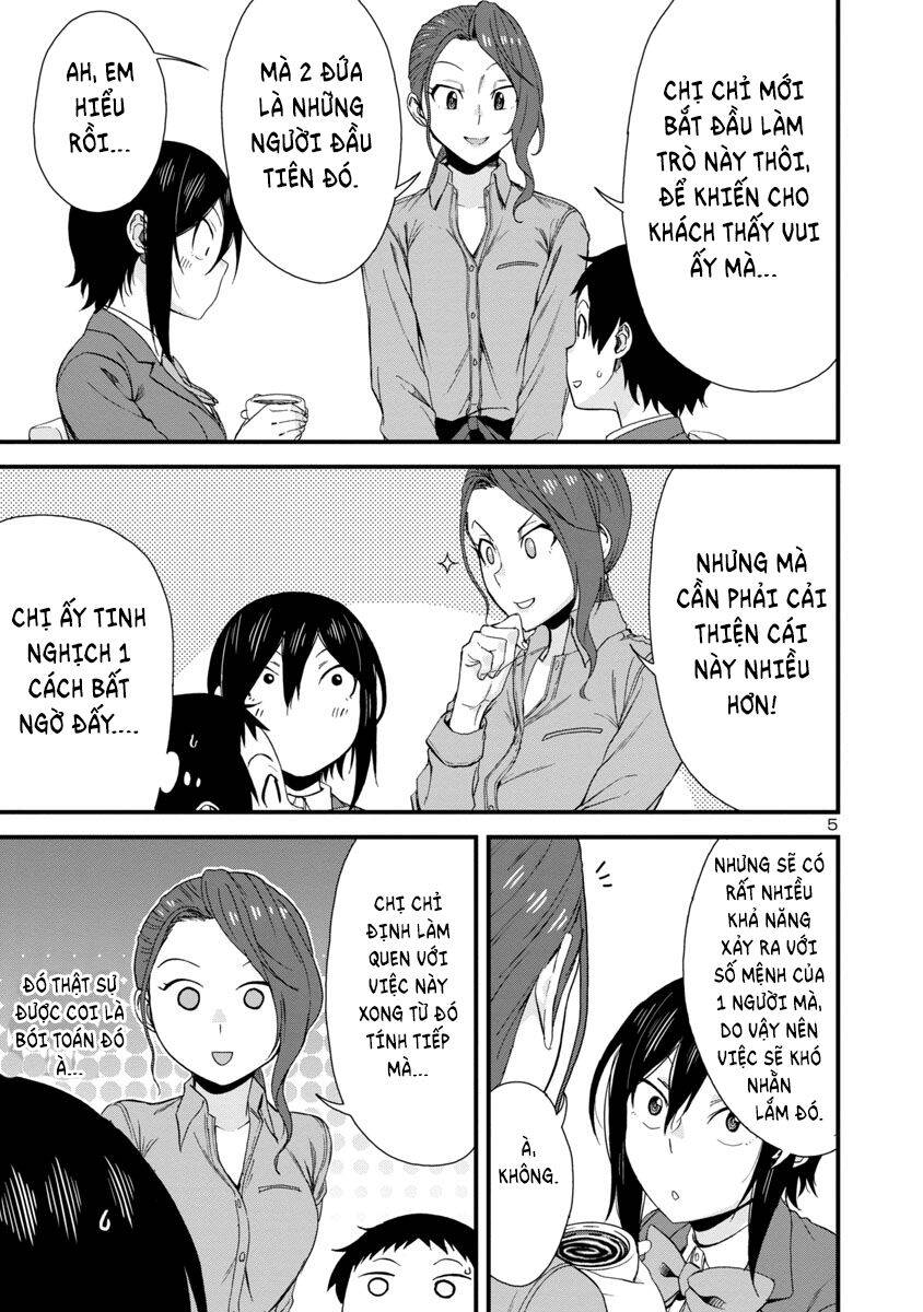 Hitomi-Chan Wa Hitomishiri Chap 40 - Next Chap 41