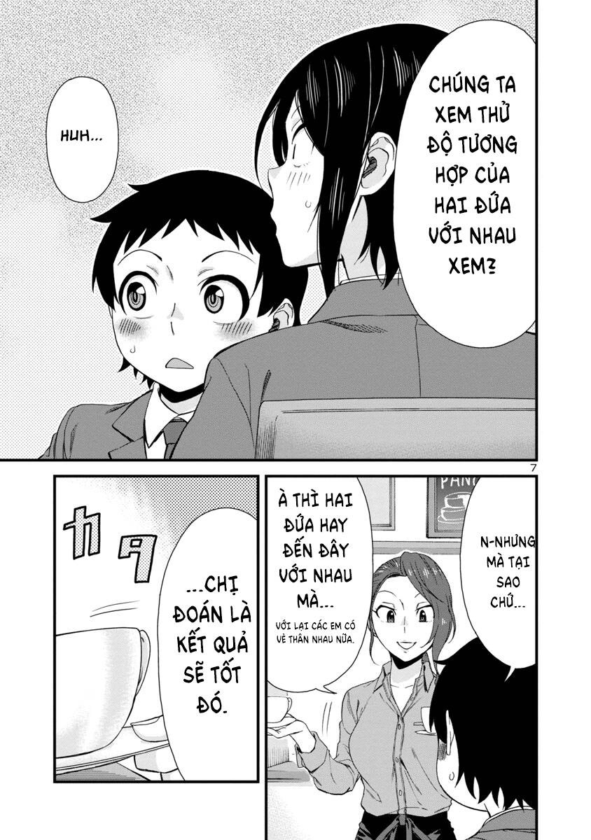 Hitomi-Chan Wa Hitomishiri Chap 40 - Next Chap 41