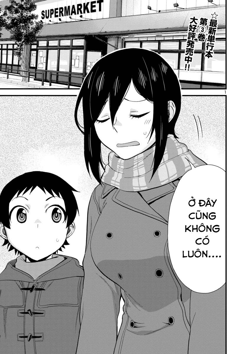 Hitomi-Chan Wa Hitomishiri Chap 41 - Next Chap 42