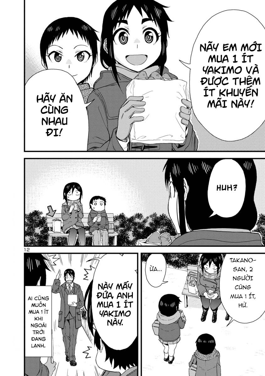 Hitomi-Chan Wa Hitomishiri Chap 41 - Next Chap 42