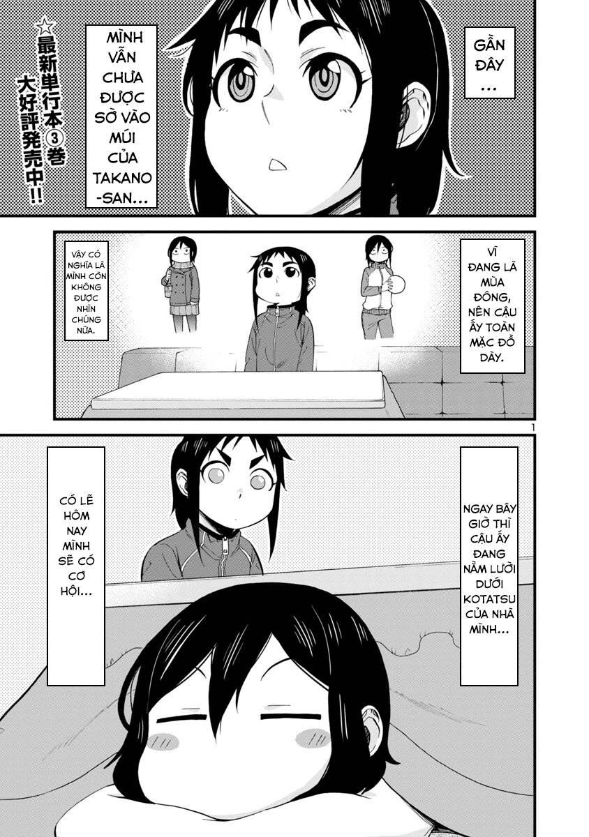 Hitomi-Chan Wa Hitomishiri Chap 42 - Next Chap 43
