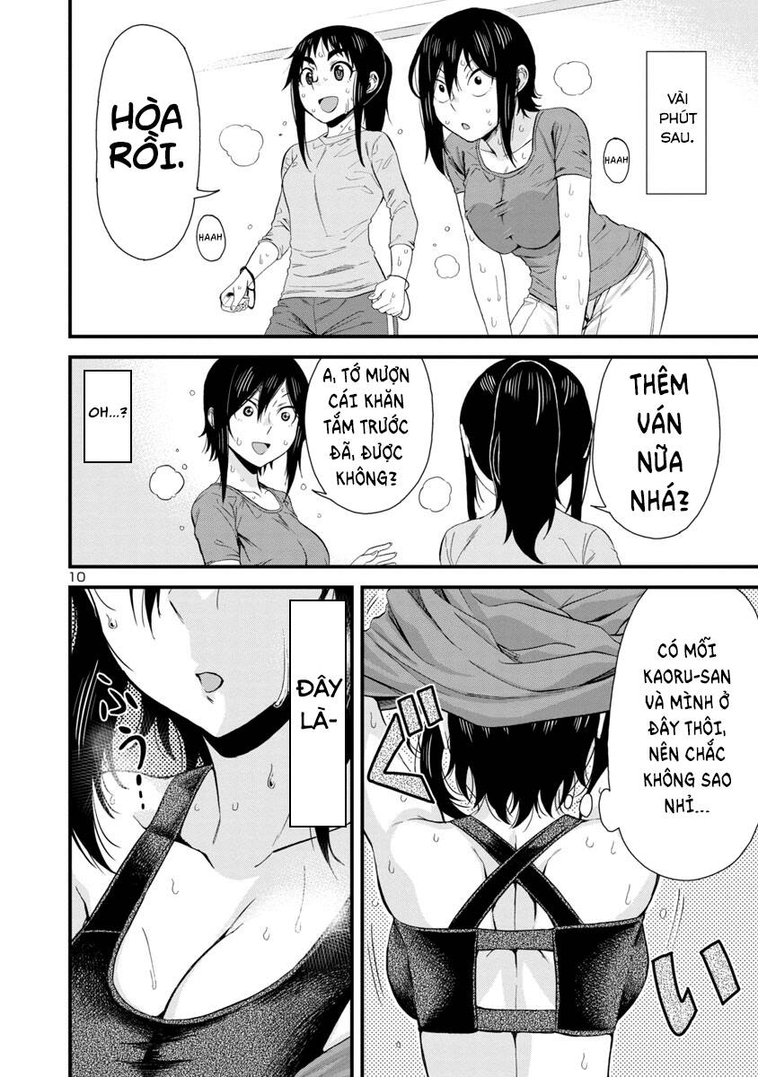 Hitomi-Chan Wa Hitomishiri Chap 42 - Next Chap 43