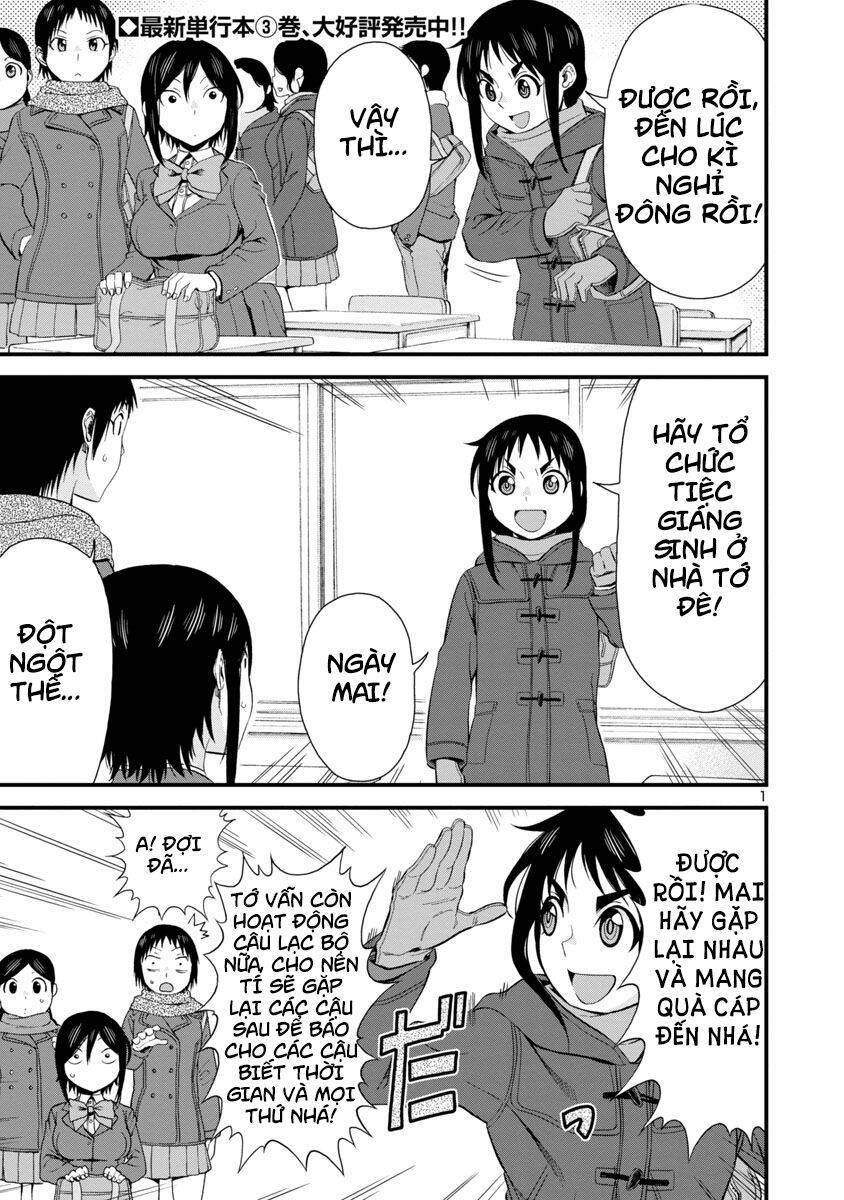 Hitomi-Chan Wa Hitomishiri Chap 43 - Next Chap 44