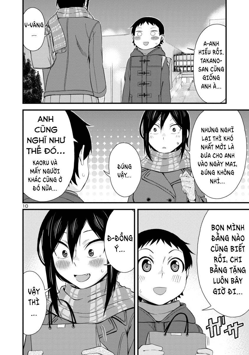 Hitomi-Chan Wa Hitomishiri Chap 43 - Next Chap 44