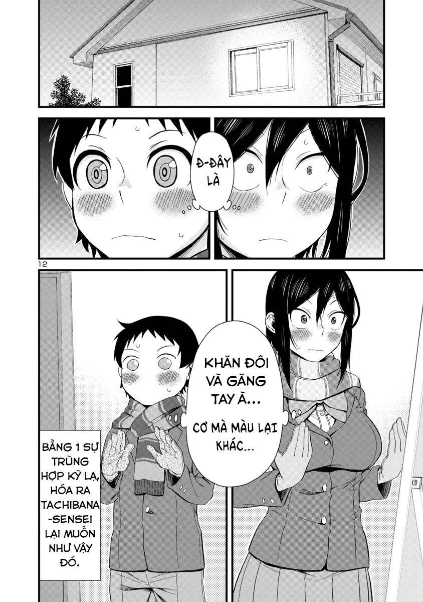 Hitomi-Chan Wa Hitomishiri Chap 43 - Next Chap 44