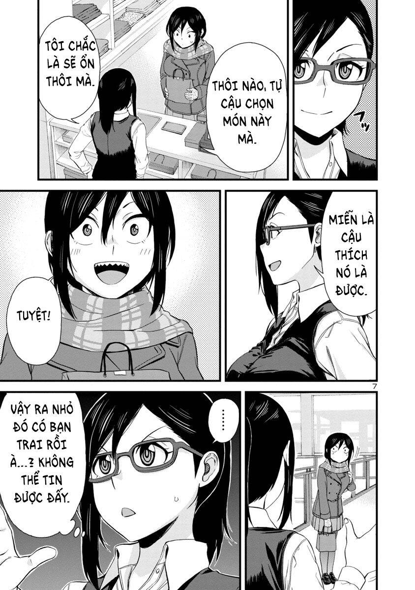 Hitomi-Chan Wa Hitomishiri Chap 43 - Next Chap 44