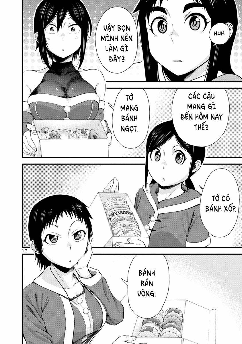 Hitomi-Chan Wa Hitomishiri Chap 44 - Next Chap 45