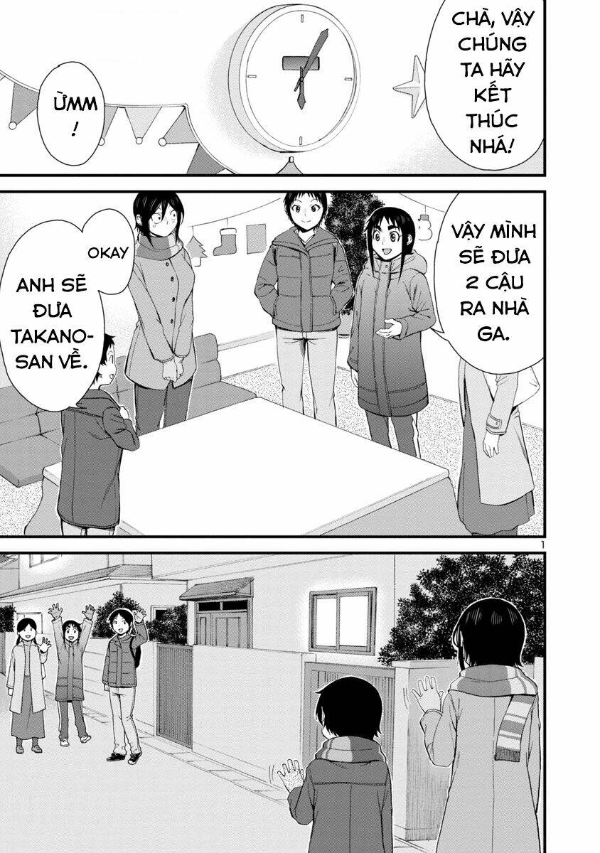 Hitomi-Chan Wa Hitomishiri Chap 45 - Next Chap 46