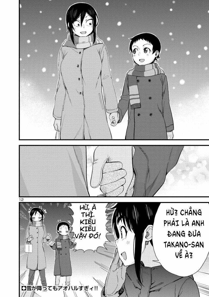 Hitomi-Chan Wa Hitomishiri Chap 45 - Next Chap 46