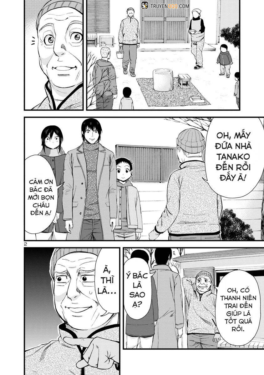 Hitomi-Chan Wa Hitomishiri Chap 46 - Next Chap 47