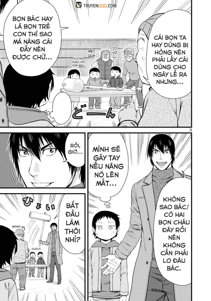 Hitomi-Chan Wa Hitomishiri Chap 46 - Next Chap 47