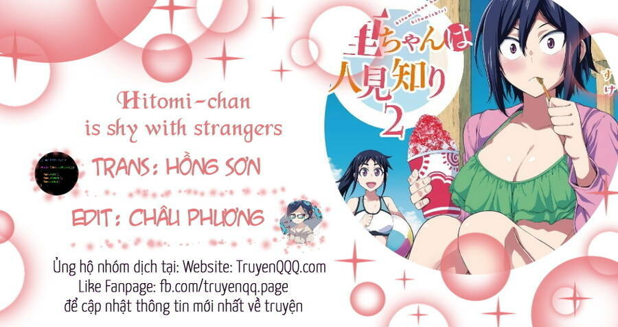 Hitomi-Chan Wa Hitomishiri Chap 47 - Next Chap 48