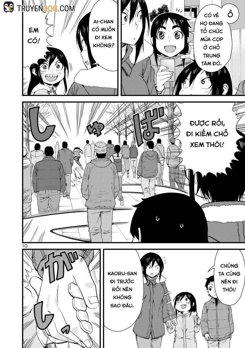 Hitomi-Chan Wa Hitomishiri Chap 47 - Next Chap 48