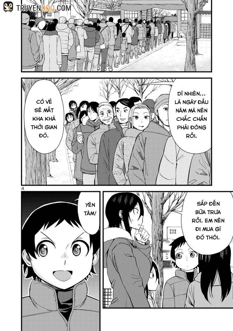 Hitomi-Chan Wa Hitomishiri Chap 47 - Next Chap 48
