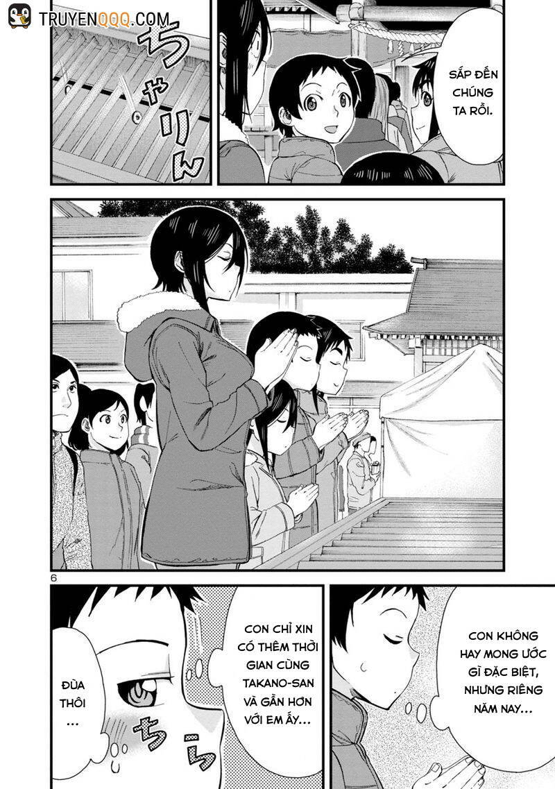 Hitomi-Chan Wa Hitomishiri Chap 47 - Next Chap 48