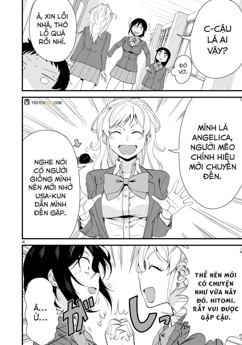 Hitomi-Chan Wa Hitomishiri Chap 48 - Next Chap 49