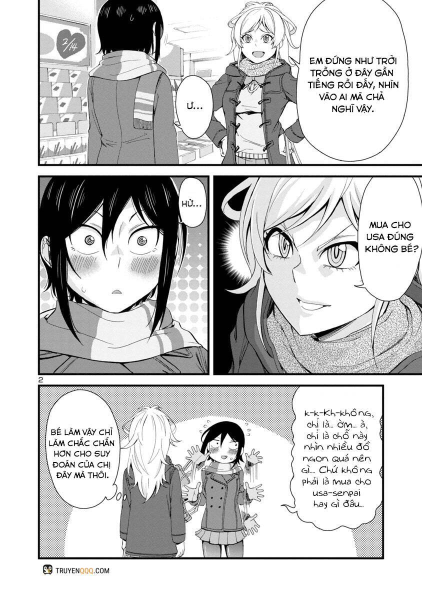 Hitomi-Chan Wa Hitomishiri Chap 49 - Next Chap 50