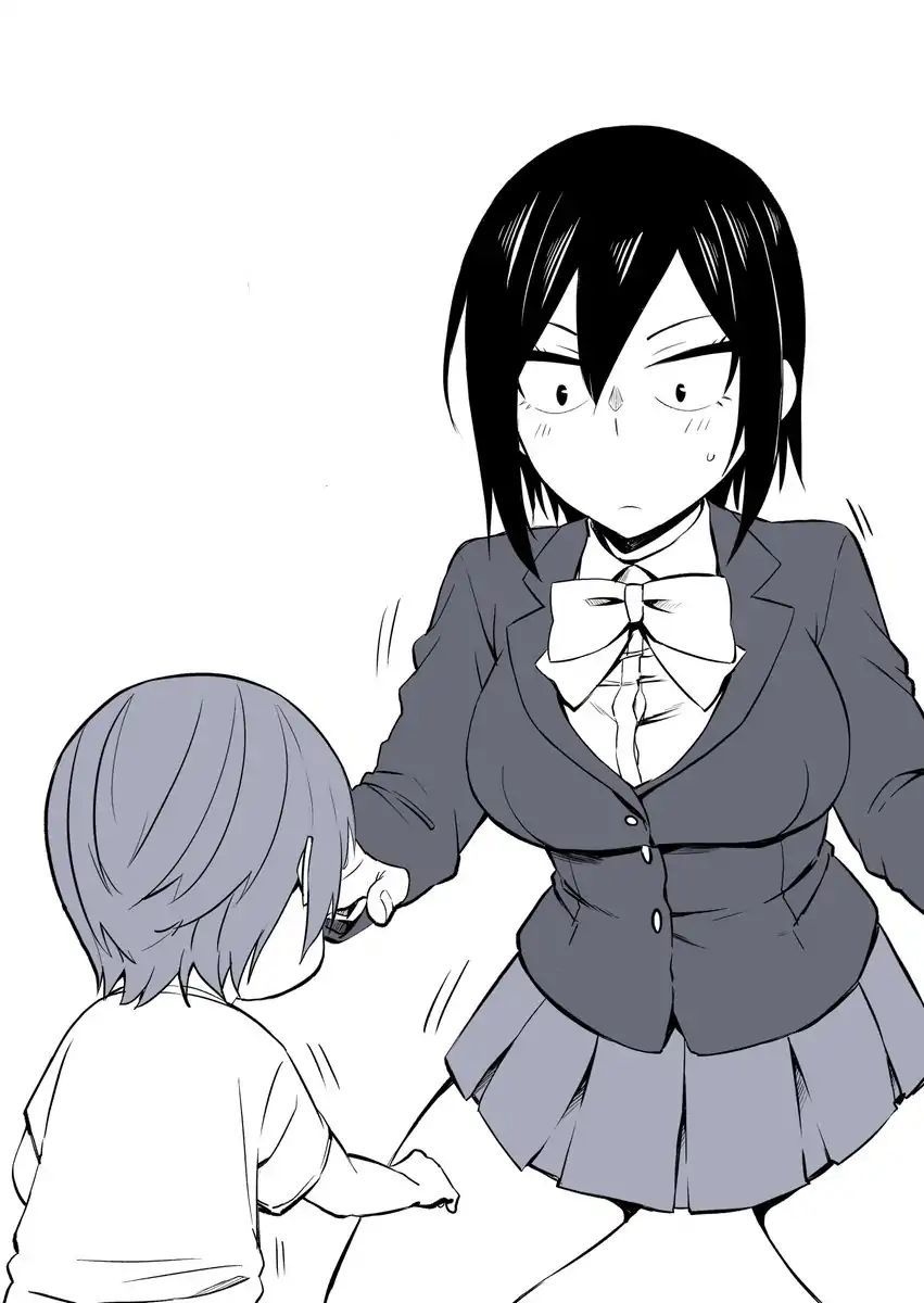 Hitomi-Chan Wa Hitomishiri Chap 5 - Next Chap 6