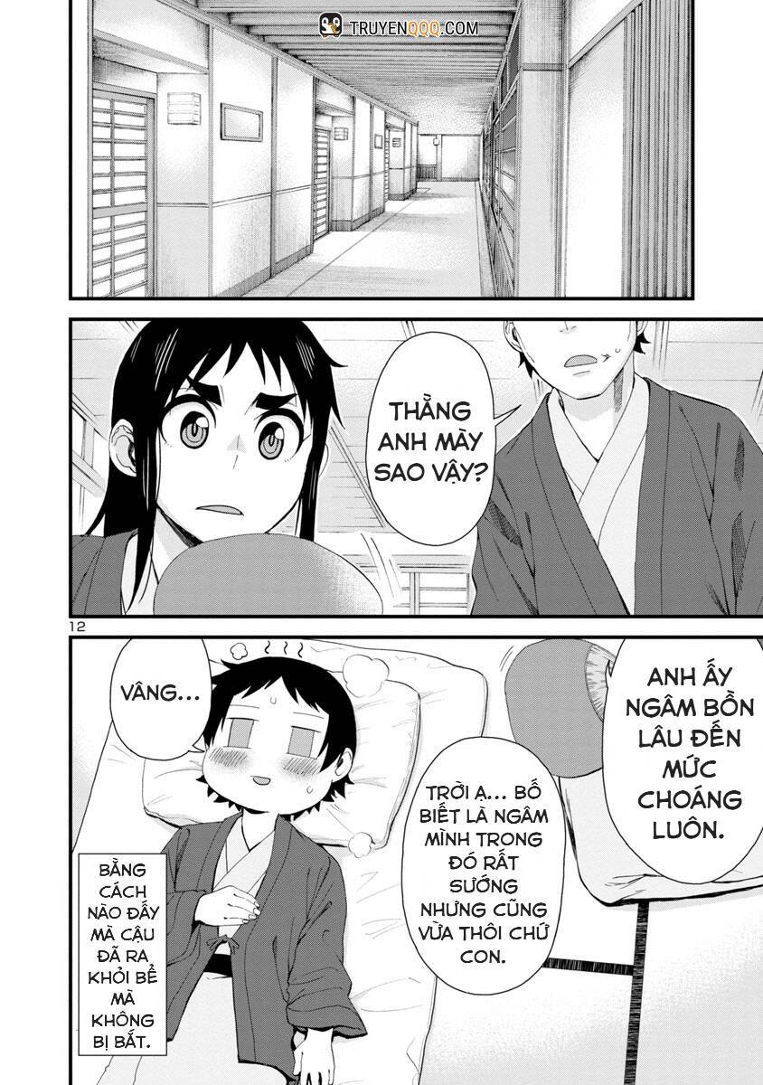 Hitomi-Chan Wa Hitomishiri Chap 50 - Next Chap 51