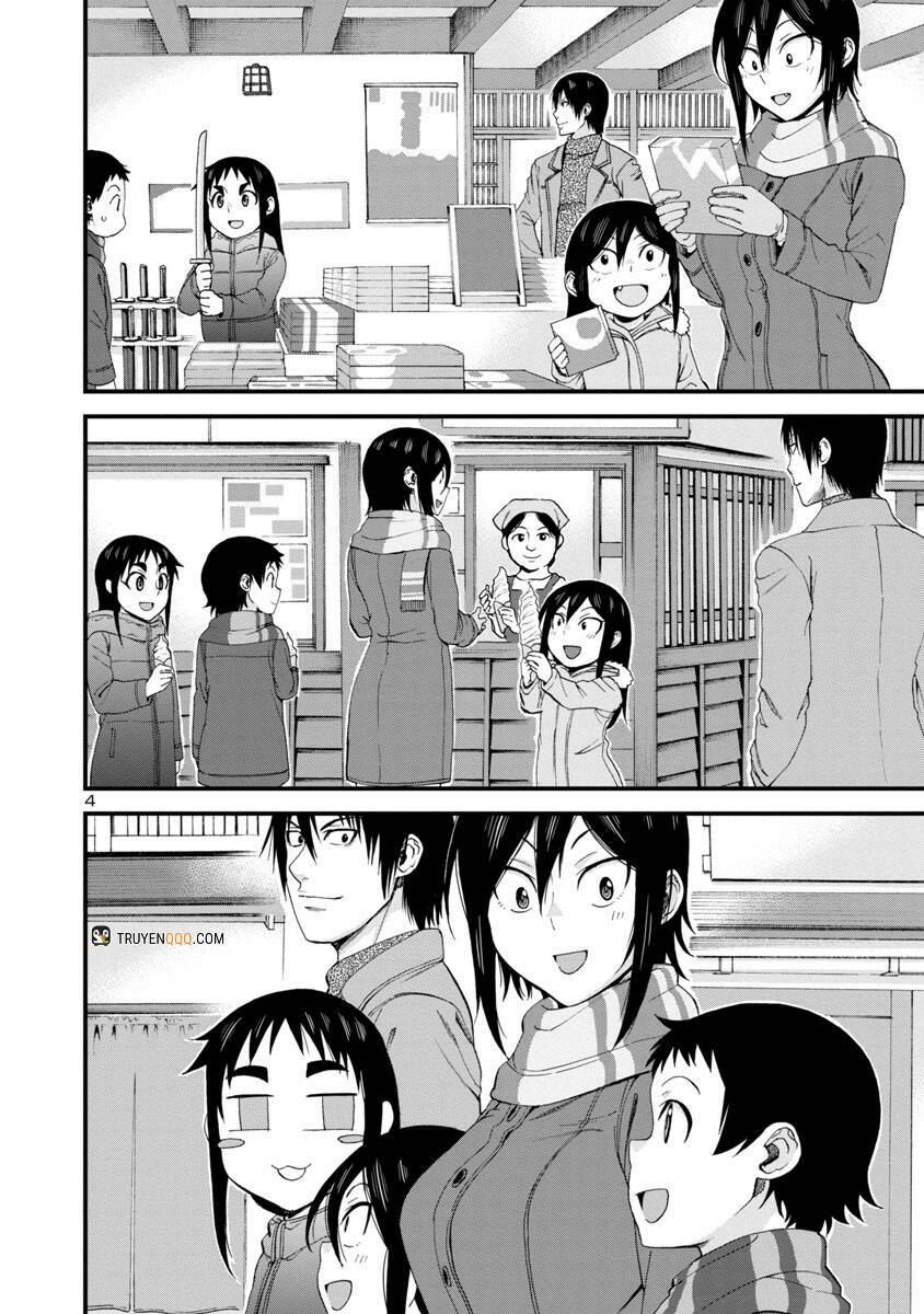 Hitomi-Chan Wa Hitomishiri Chap 50 - Next Chap 51