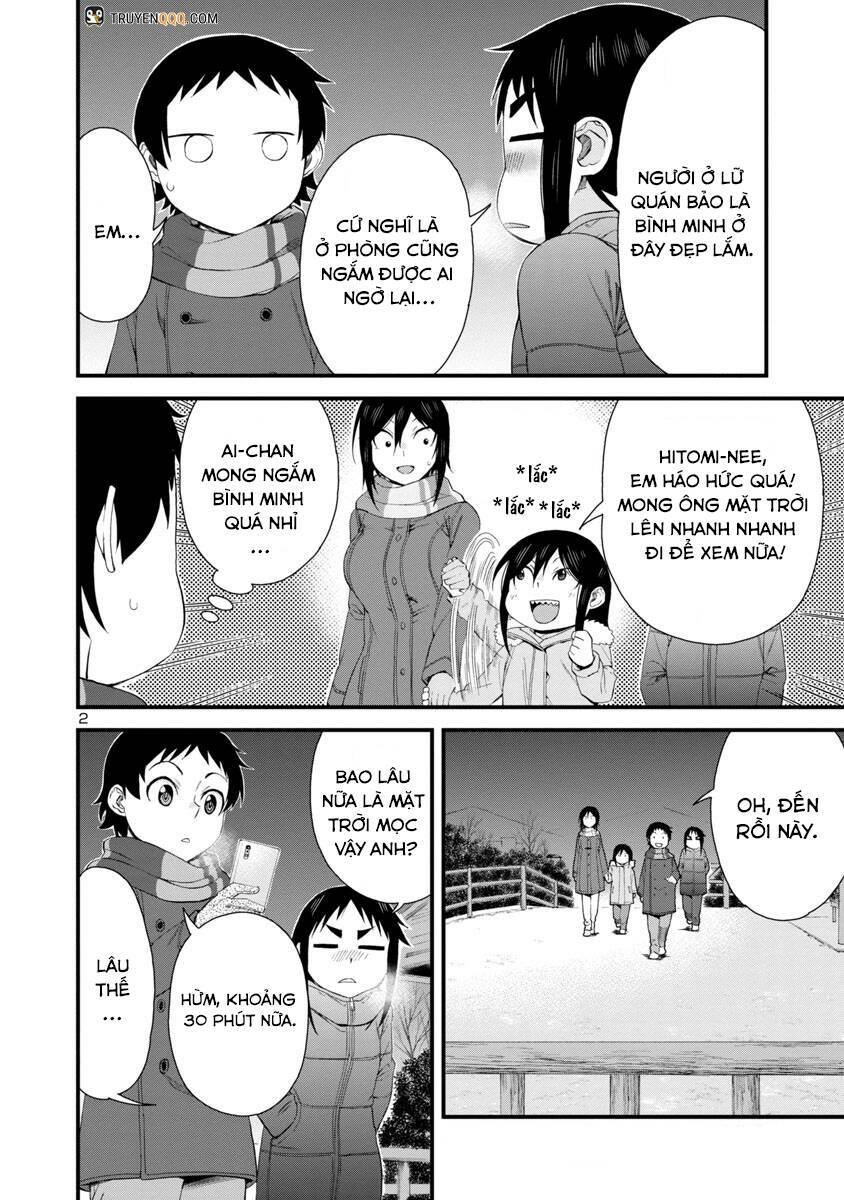 Hitomi-Chan Wa Hitomishiri Chap 52 - Next Chap 53