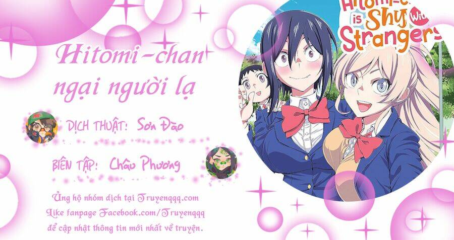 Hitomi-Chan Wa Hitomishiri Chap 55 - Next Chap 56