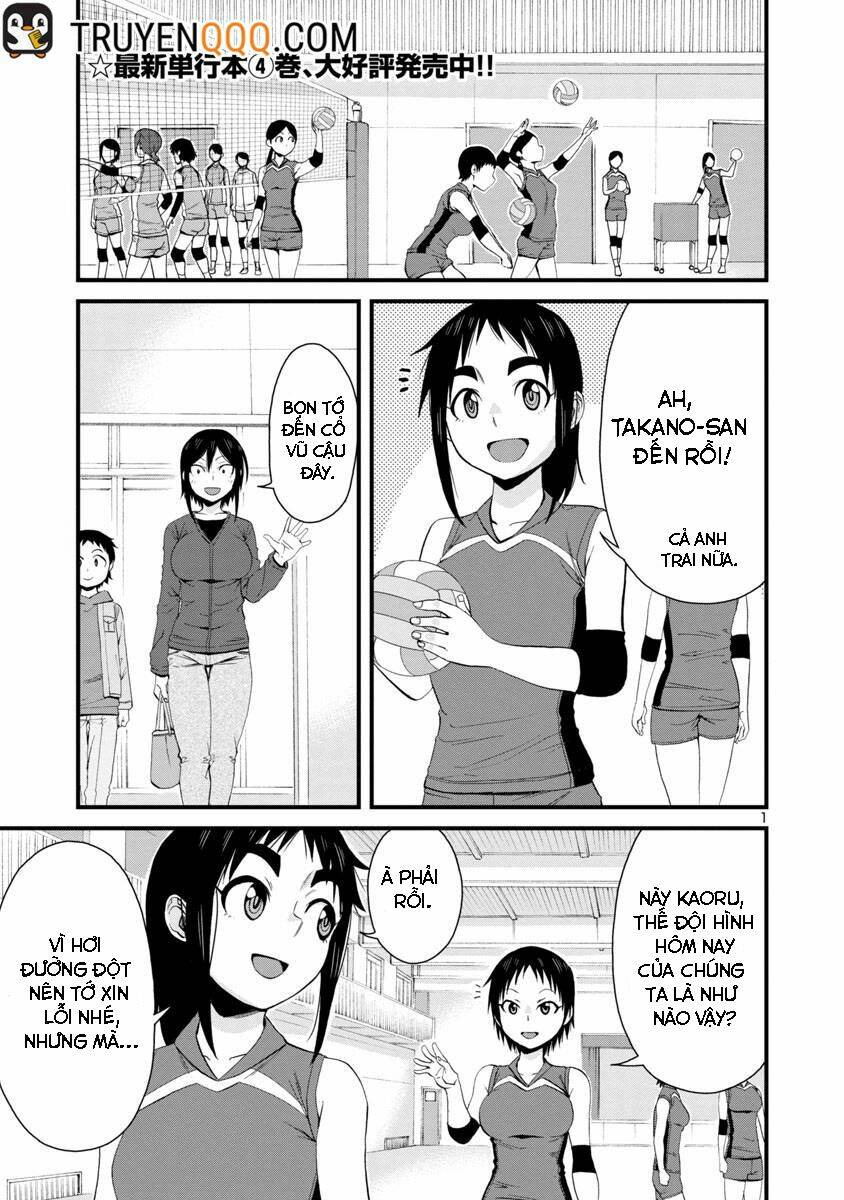 Hitomi-Chan Wa Hitomishiri Chap 55 - Next Chap 56