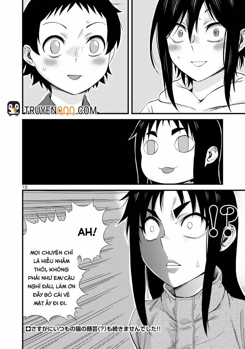 Hitomi-Chan Wa Hitomishiri Chap 59 - Next Chap 60