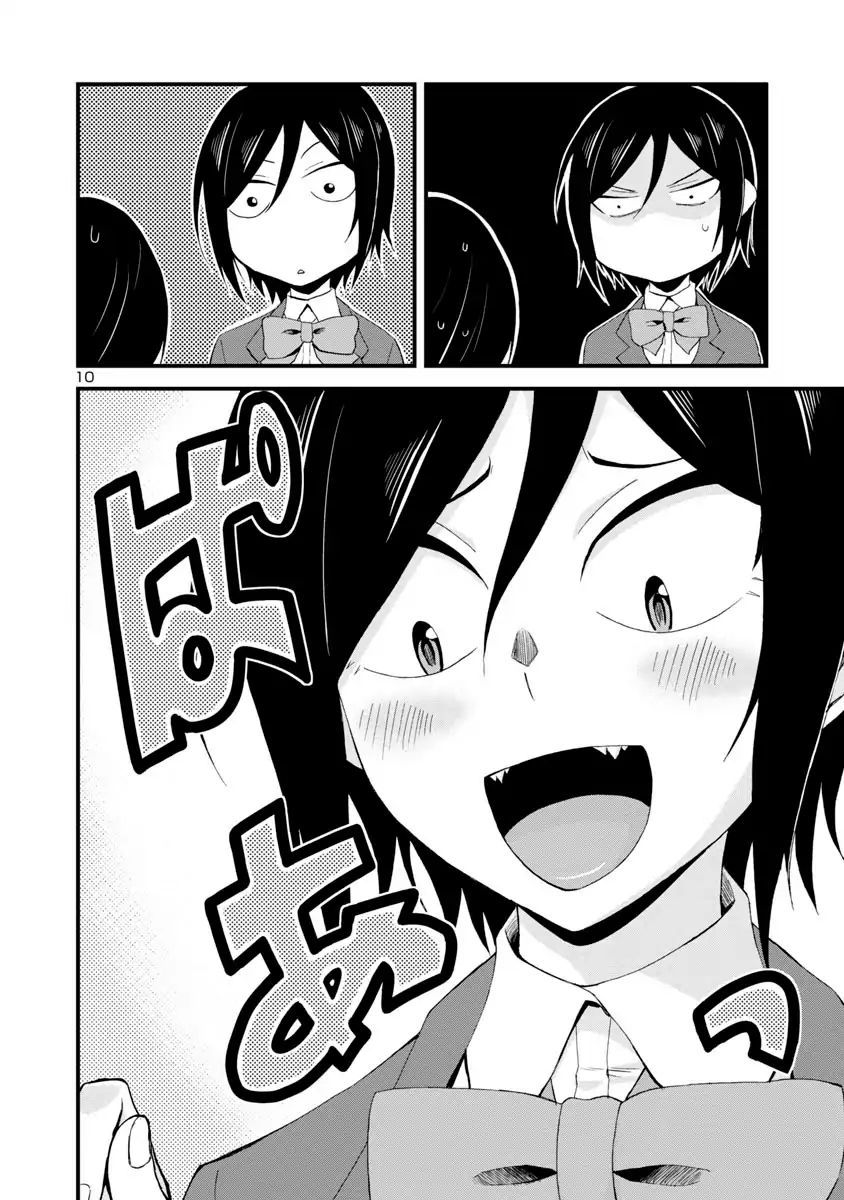 Hitomi-Chan Wa Hitomishiri Chap 6 - Next Chap 7