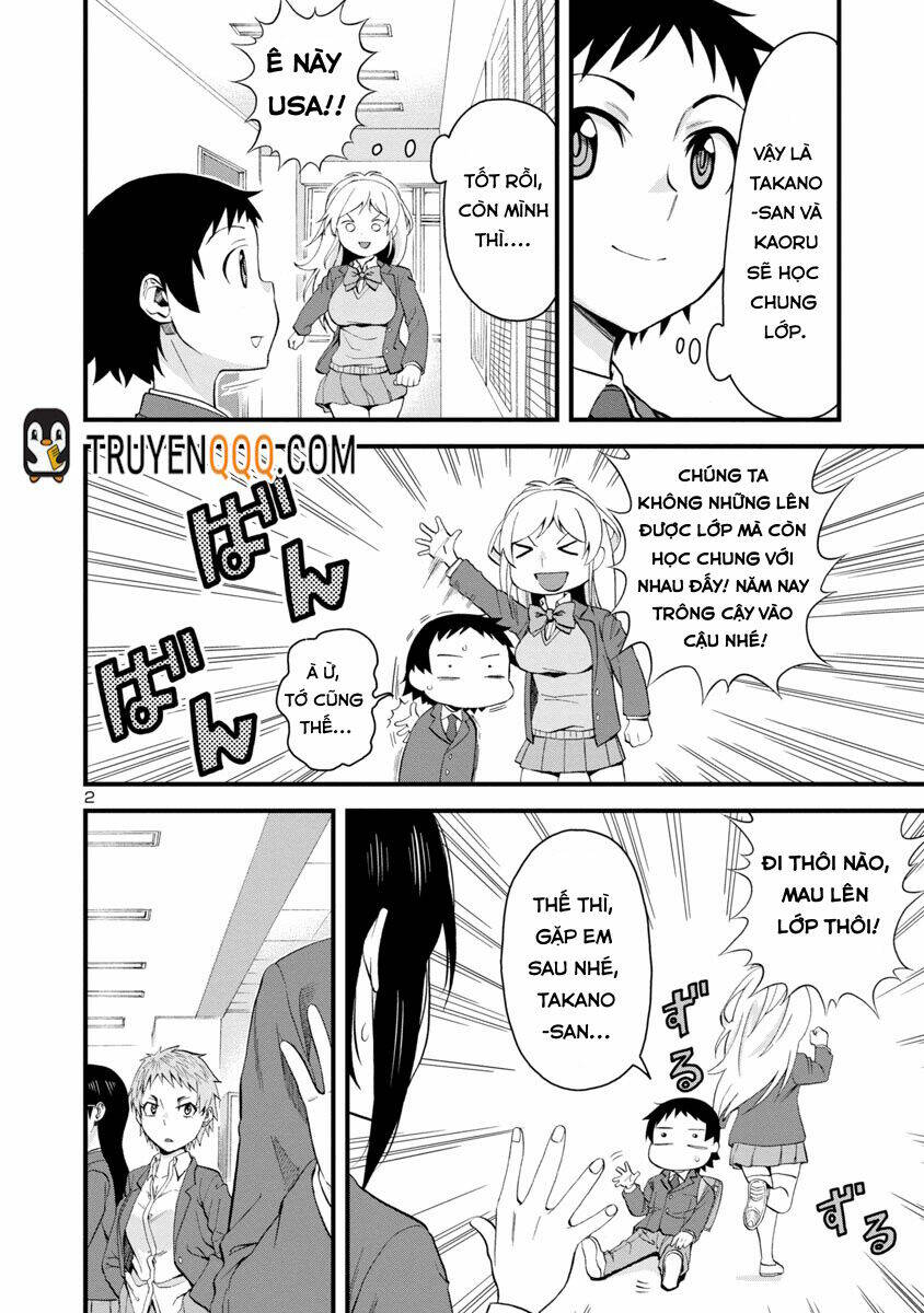 Hitomi-Chan Wa Hitomishiri Chap 60 - Next Chap 61