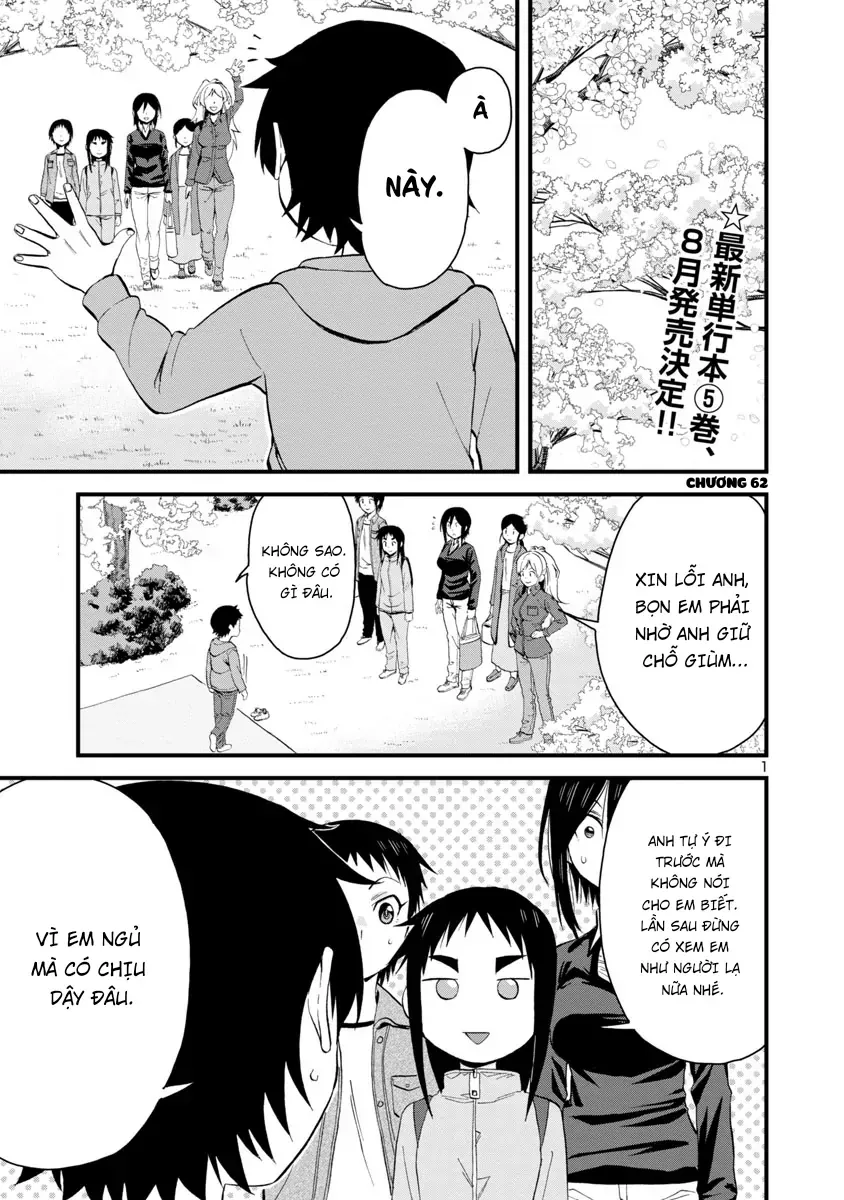 Hitomi-Chan Wa Hitomishiri Chap 62 - Next Chap 63