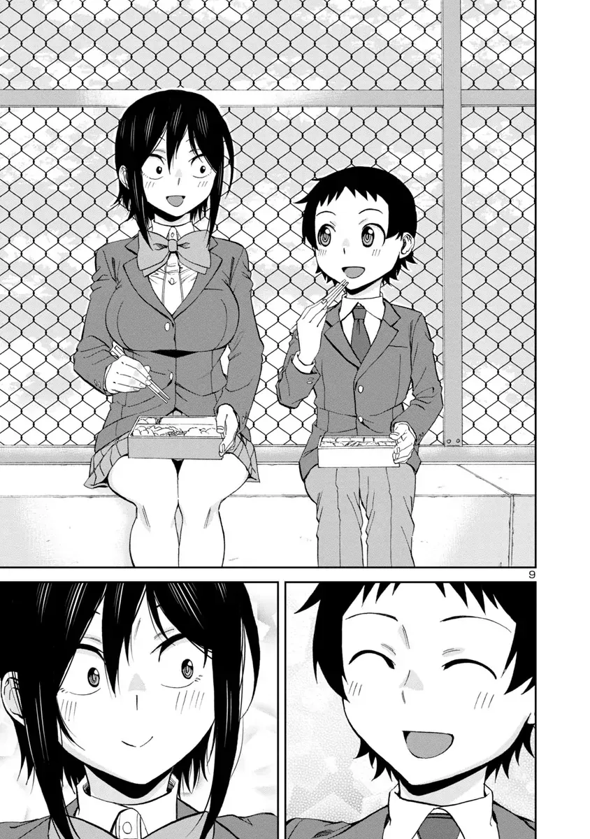 Hitomi-Chan Wa Hitomishiri Chap 64 - Next Chap 65