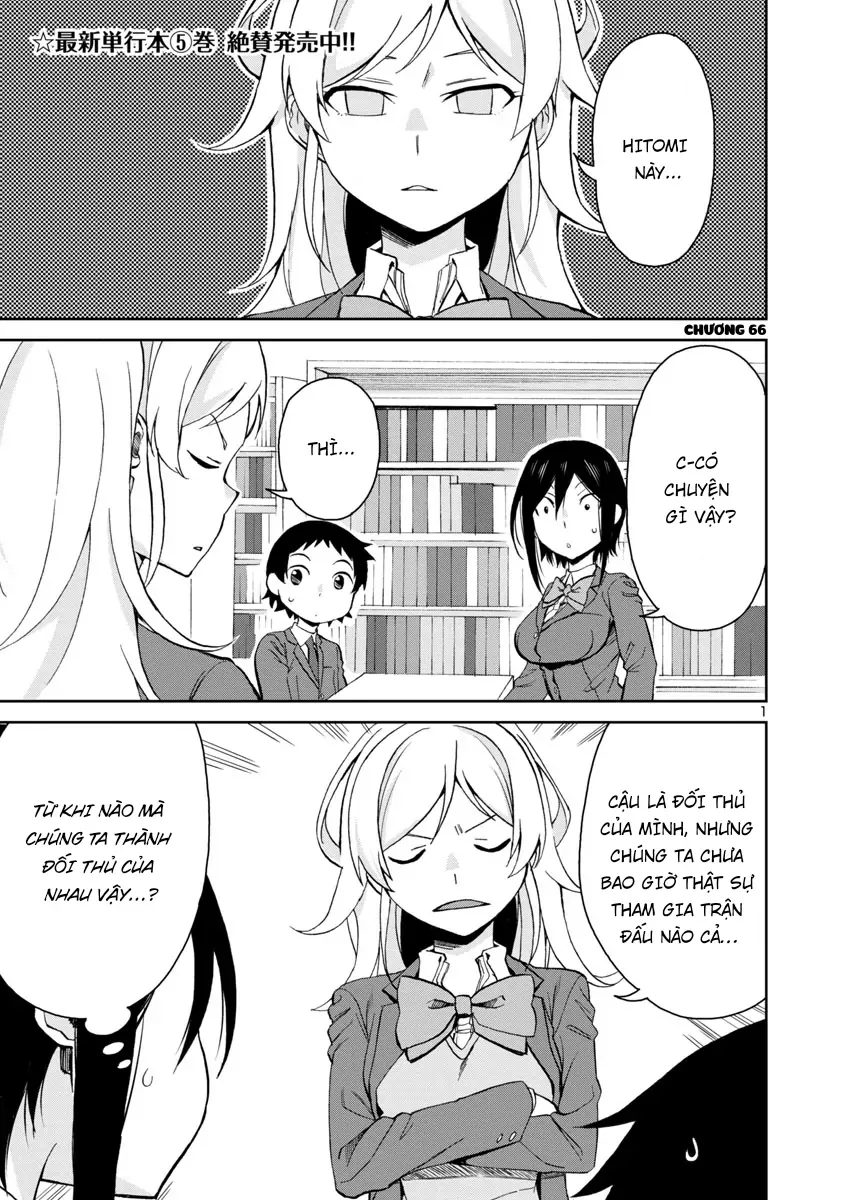 Hitomi-Chan Wa Hitomishiri Chap 66 - Next Chap 67