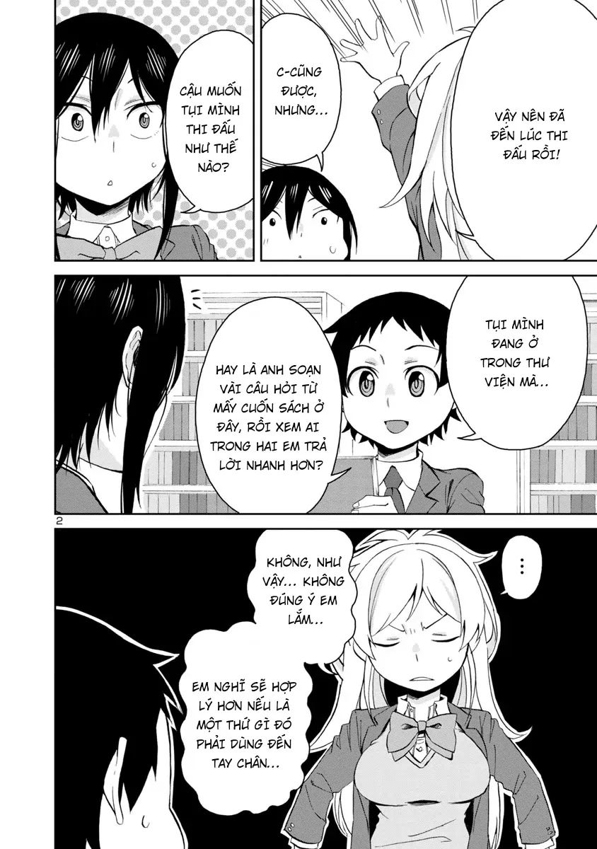 Hitomi-Chan Wa Hitomishiri Chap 66 - Next Chap 67