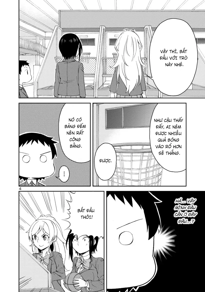 Hitomi-Chan Wa Hitomishiri Chap 66 - Next Chap 67