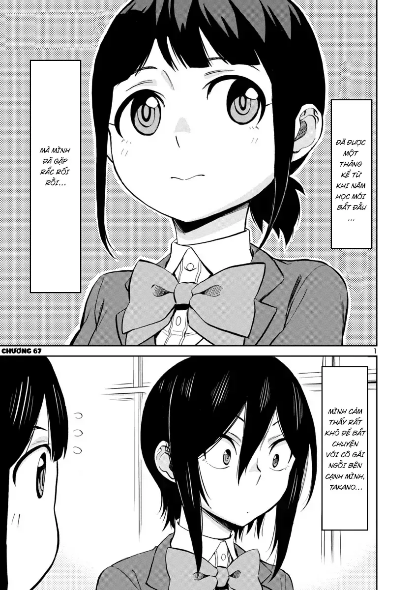 Hitomi-Chan Wa Hitomishiri Chap 67 - Next Chap 68